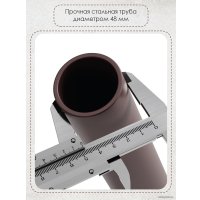 Подвесное кресло AMI Баунти АМ-278.02 (коричневый)