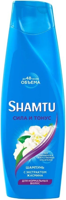 

Шампунь Shamtu Сила и Тонус с Экстрактом Жасмина для нормальных волос 360 мл