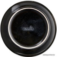 Набор тарелок Liberty Jones Cosmic Kitchen LJ-BT-PL16 (2 шт)