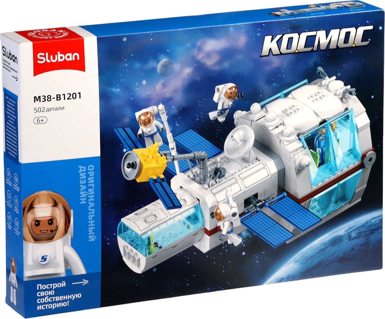 

Конструктор Sluban Космос Исследовательский модуль M38-B1201 10890984