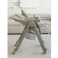 Трансформер VipBaby Inspiria (green)