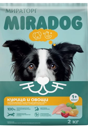 Сухой корм для собак Мираторг Для взрослых собак средних и крупных пород с курицей и овощами (2кг)