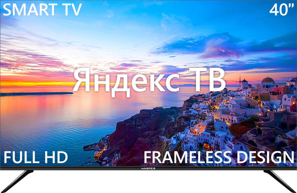 

Телевизор Harper 40F751TS