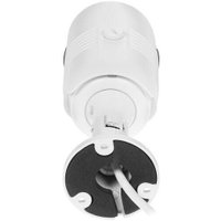 IP-камера Orient IP-75-MH4CP