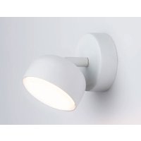 Бра Ambrella light Techno Spot TN71007 WH (белый)