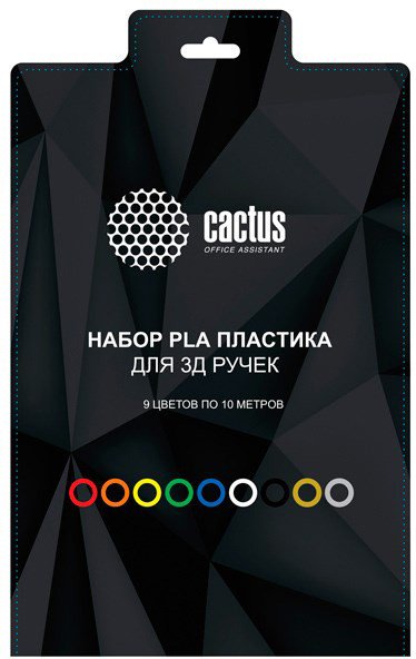 

Набор пластика CACTUS CS-3D-PLA-9X10M (9 цветов по 10 м)