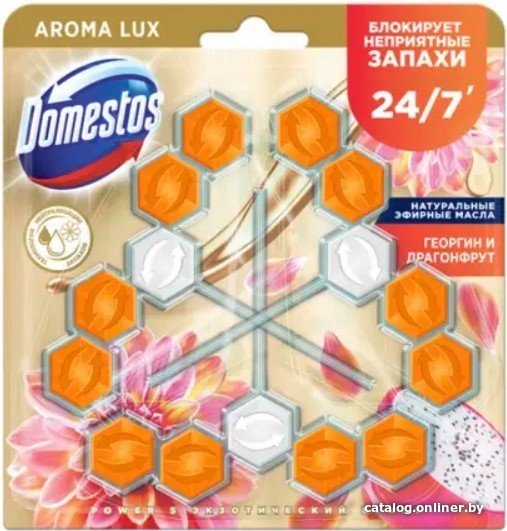 Средство для унитаза Domestos Power 5 Экзотический букет Трио 3x50 г