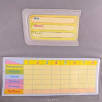 Школьный рюкзак Mike&Mar Alice (бордовый/розовый)