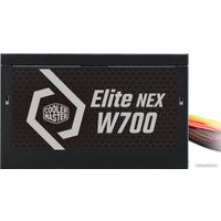 Блок питания Cooler Master Elite NEX W700 MPW-7001-ACBW-B