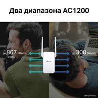 Усилитель Wi-Fi TP-Link RE315