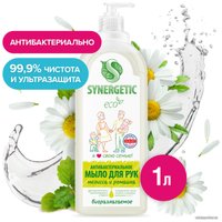  Synergetic Антибактериальное мыло Мелисса и ромашка 1 л