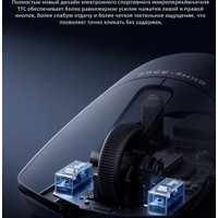 Игровая мышь Xiaomi Mouse X1 XMSBX1YM (черный, китайская версия)