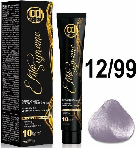 

Крем-краска Constant Delight Elite Supreme 12/99 блондин интенсивно-фиолетовый 100 мл