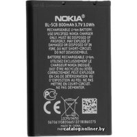 Аккумулятор для телефона Копия Nokia BL-5CB