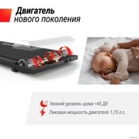 Электрическая беговая дорожка Unixfit R-220