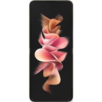 Телефон Samsung Galaxy Z Flip3 5G 8GB/256GB (бежевый)