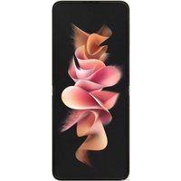 Смартфон Samsung Galaxy Z Flip3 5G 8GB/256GB (бежевый)