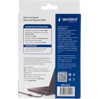 Сетевое зарядное Gembird NPA-AC22