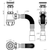 Сифон Aquant B0115-30-MR
