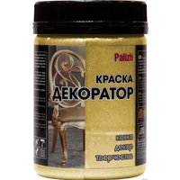 Краска Palizh Декоратор (золото перламутр, 0.25 кг)