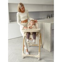 Высокий стульчик Amarobaby Elegant AB23-23EL/03 (бежевый)