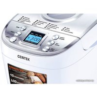 Хлебопечка CENTEK CT-1415 (белый)