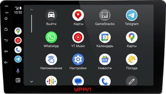 USB-магнитола Урал АМС Шторм 91