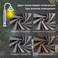 Кровать AMI Николетти Софт 90 (темно-серый)