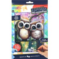 Картина по номерам MultiArt CANV28X20-117517