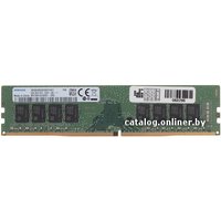 Оперативная память Samsung 8GB DDR4 PC4-19200 [M378A1G43EB1-CRC]