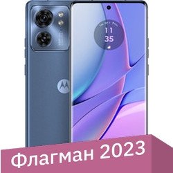 

Смартфон Motorola Edge 40 8GB/256GB (лунный синий)