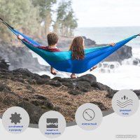 Туристический гамак Sundays C0011103B (зеленый)