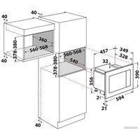 Микроволновая печь Hotpoint MF20G IX HA