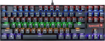 Redragon Kumara