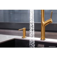 Смеситель Armatura Duero Design 6623-220-31