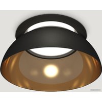 Точечный светильник Ambrella light Techno spot XC8051101 SBK/PYG/CL