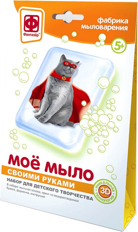 

Набор для опытов Фантазер Мое мыло Супергерой 982006
