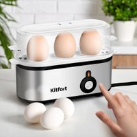 Яйцеварка Kitfort KT-6935