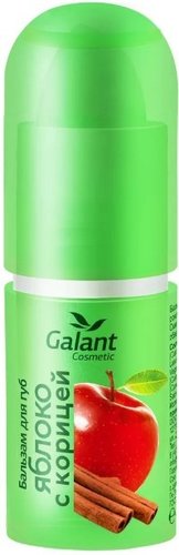 Galant Cosmetic Бальзам для губ Яблоко и корица (3.85 г)