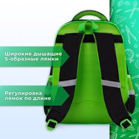 Школьный рюкзак BRAUBERG Kids 273182