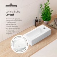 Умывальник Lavinia Boho Bathroom Sink 33311015