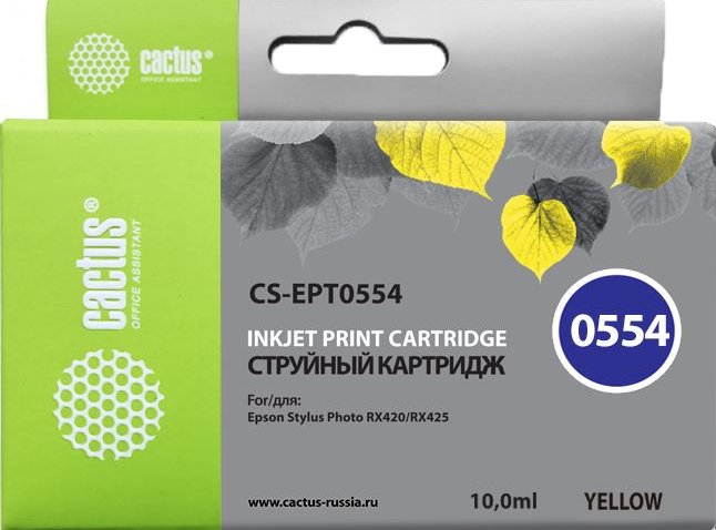 

Картридж CACTUS CS-EPT0554 (аналог Epson C13T05544010)