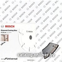 Отрезной диск алмазный  Bosch 2.608.615.044