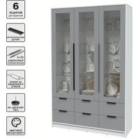 Шкаф-витрина Интерлиния Концепт КТ-ШВ3 (серебро/белый платинум)