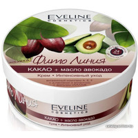  Eveline Cosmetics Крем для тела Фито линия какао+масло авокадо интенсивный уход 210 мл