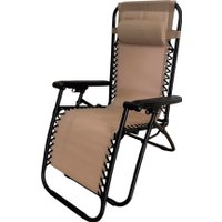 Шезлонг Sundays ZC-CC010-2 (бежевый)