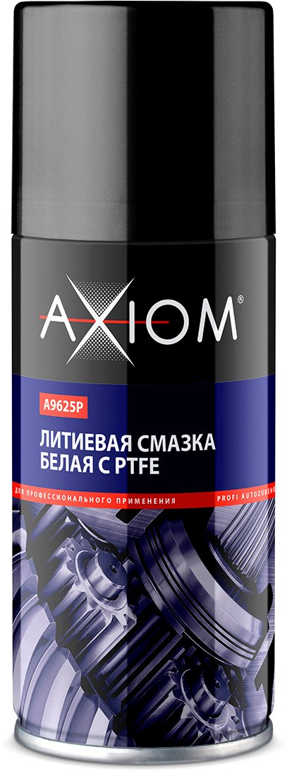 

Axiom Литиевая смазка с PTFE A9625p 210мл