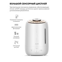 Увлажнитель воздуха Deerma DEM-F600 (международная версия, белый)
