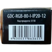 Контроллер RGB General Lighting Systems GDC-RGB-80-I-IP20-12