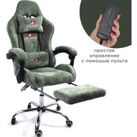 Игровое (геймерское) кресло Calviano Avanti Ultimato (green fabric)